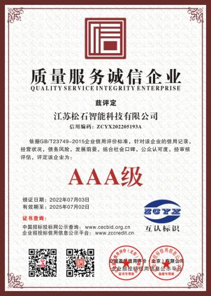 图片6